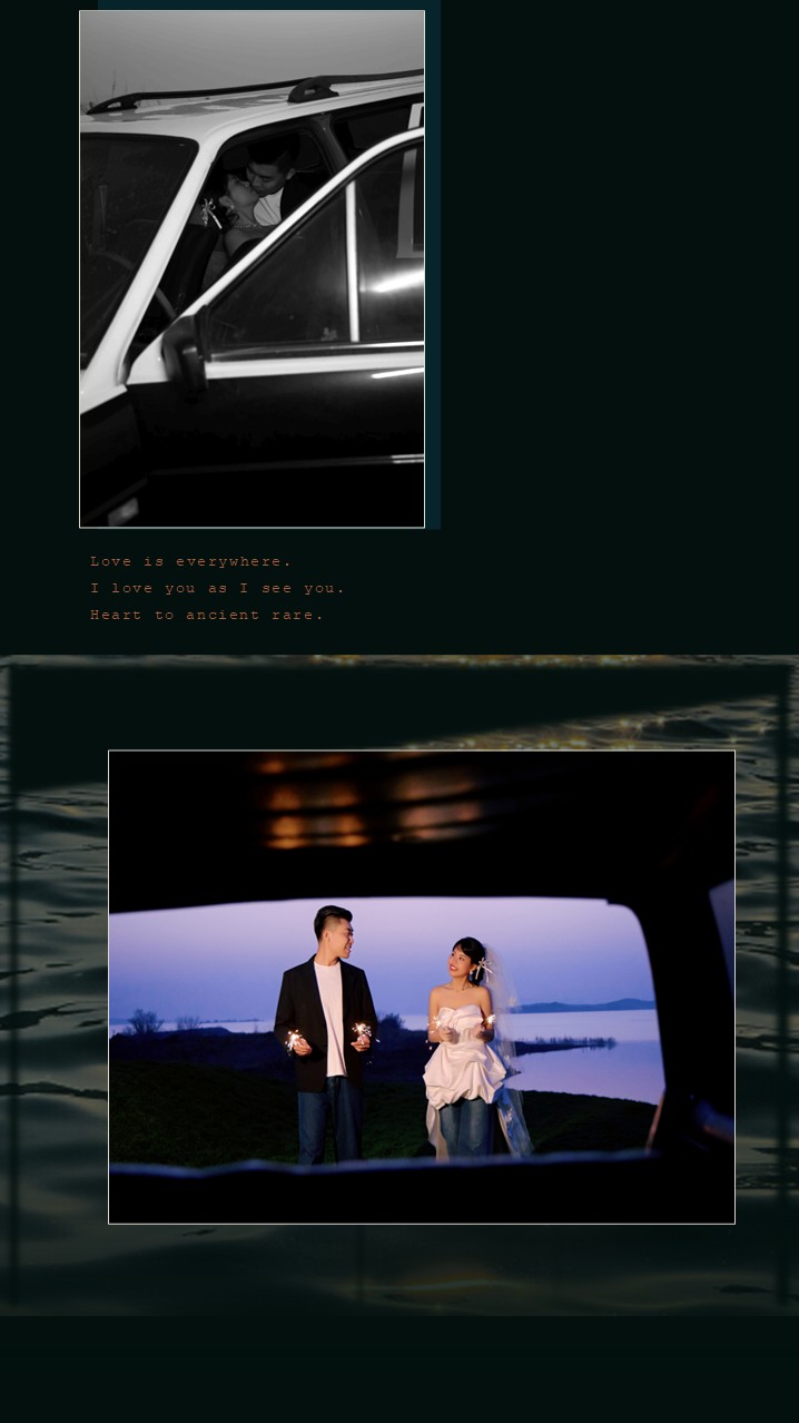 婚礼邀请
